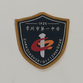 江苏省常州市第一中学校服