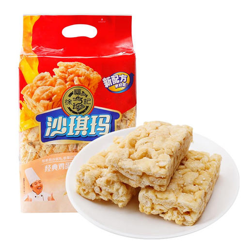 徐福记沙琪玛蛋酥牛奶味470g