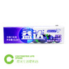 B191益达|蓝莓味口香糖 5片/条 商品缩略图0