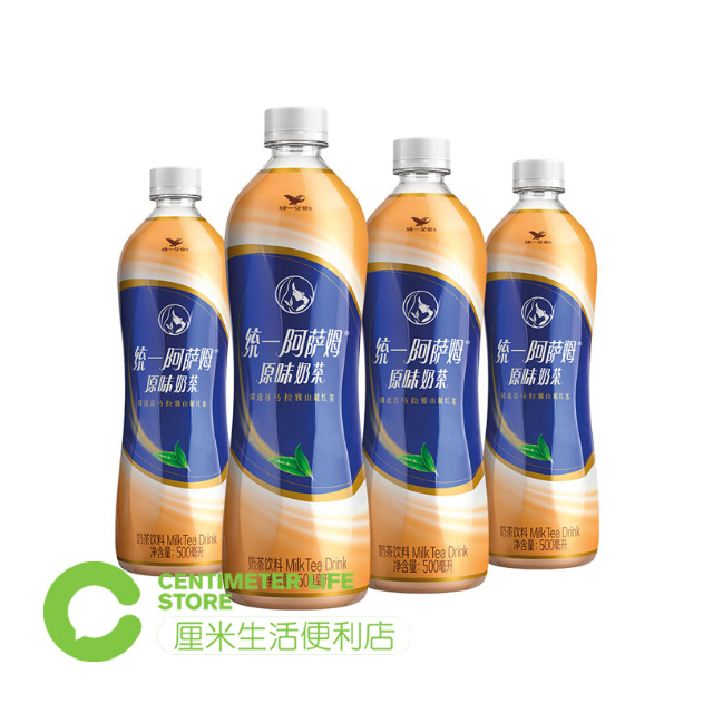 C202 统一|阿萨姆奶茶饮料 500ml/瓶