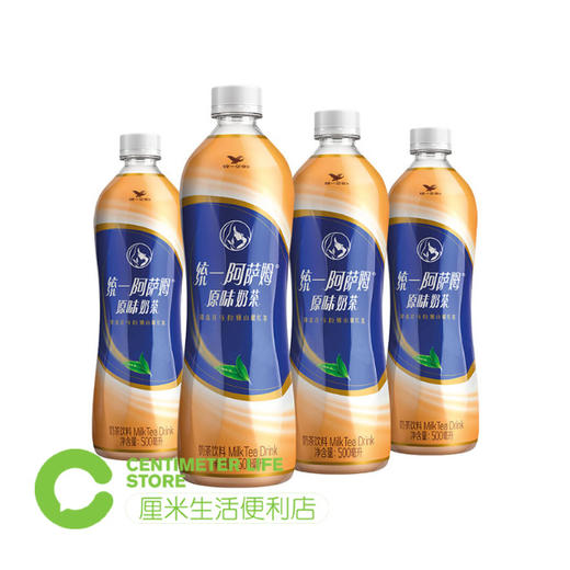 C202 统一|阿萨姆奶茶饮料 500ml/瓶 商品图0