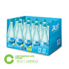 F403海之言|柠檬口味饮料 500ml/瓶 商品缩略图2