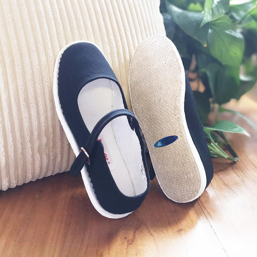 内联升女鞋透气养脚手工千层底礼服呢一代边8627A 商品图4