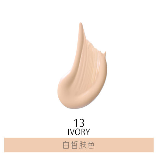 Hera赫拉经典款八月新款气垫 商品图3