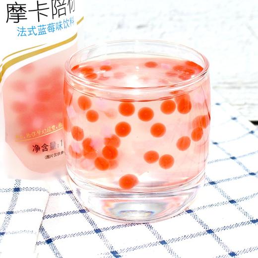 摩卡陪你果汁饮料蓝莓味180ml 商品图3