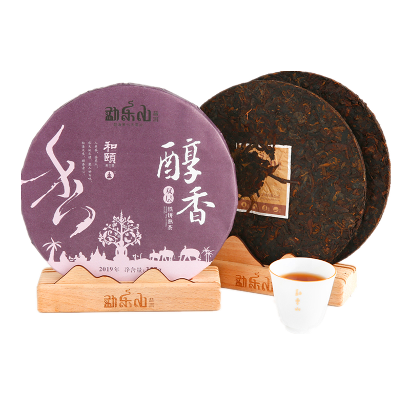 2019和颐（醇香）双层铁饼熟茶357g