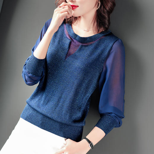 mz3603新款长袖冰丝短款打底衫