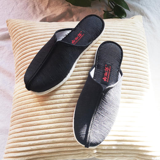 内联升男鞋手工拖鞋千层底时尚拖鞋禅意拖鞋3051C 商品图3