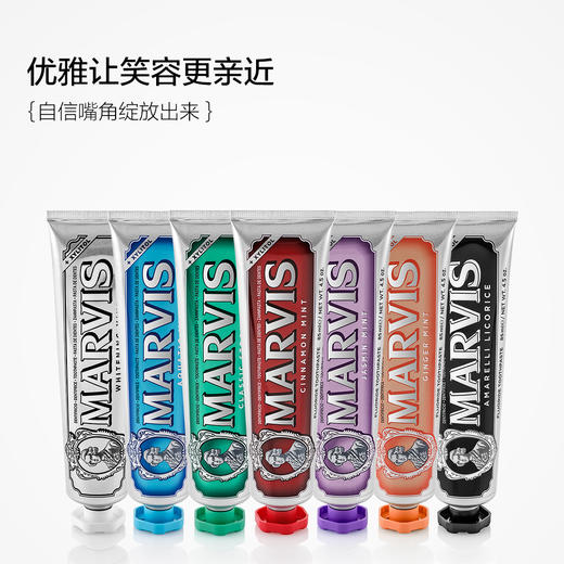 MARVIS玛尔斯进口薄荷牙膏 商品图2