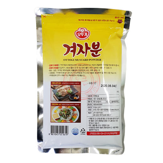 오뚜기 겨자분300g 商品图1