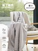 三利纯棉夏季毛巾被单人双人薄盖毯空调夏凉被子纱布午睡毯子床单 商品缩略图0