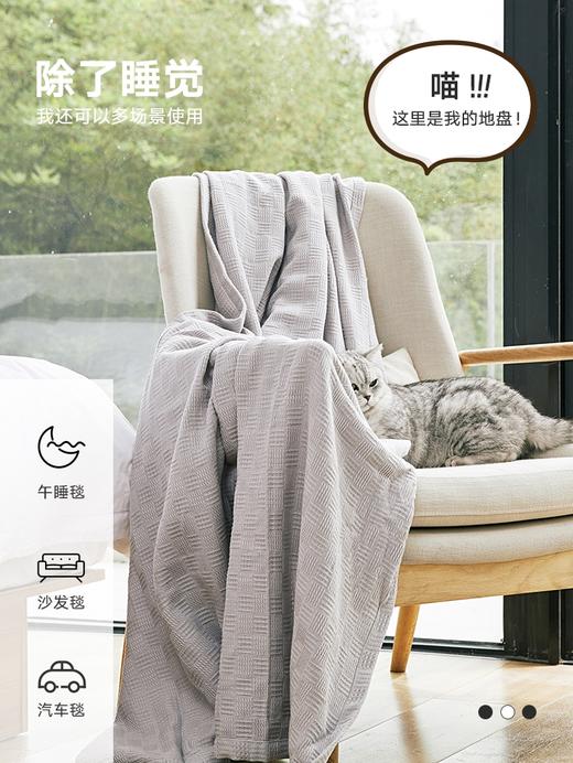 三利纯棉夏季毛巾被单人双人薄盖毯空调夏凉被子纱布午睡毯子床单 商品图0