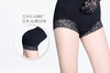 女士安全裤带鱼骨收腹性感蕾丝网纱小蛮腰提臀内裤无缝美体塑身887/025 商品缩略图13