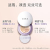 Hera赫拉经典款八月新款气垫 商品缩略图4