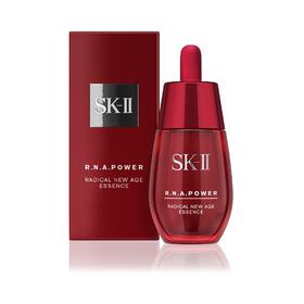 SK-II 小红瓶精华液 50ml