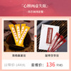 答摩特配|睡眠对症调理套餐 商品缩略图1