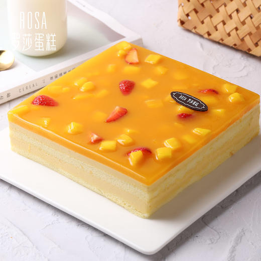 【罗莎芒果慕斯】8寸慕斯生日蛋糕 商品图0
