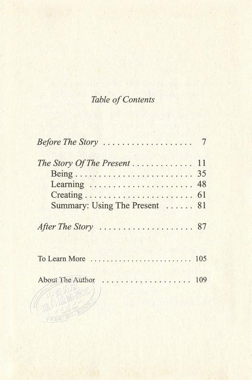 【中商原版】礼物 英文原版 The Present Spencer Johnson 自我提升 创造力  商品图5