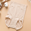 （单条盒装）裸氨带鱼骨高腰收腹防下翻提臀量子能量石内裤066/056/2024 商品缩略图1