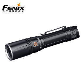 Fenix TK30白激光手电1200米远射强光户外手电筒21700电池USB充电