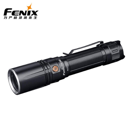 Fenix TK30白激光手电1200米远射强光户外手电筒21700电池USB充电 商品图0