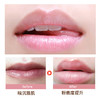 DHC纯橄榄润唇膏 商品缩略图3