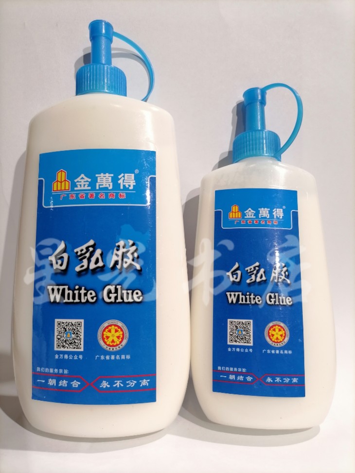 金万得白乳胶 180g 360g