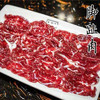 新鲜牛肉 脚趾肉 商品缩略图0