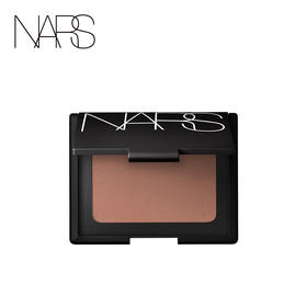 NARS修容粉