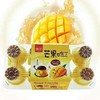 美乐津芒果味布丁果冻400g 商品缩略图1