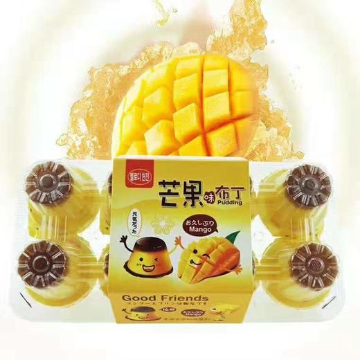 美乐津芒果味布丁果冻400g 商品图1