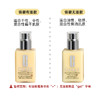Clinique 倩碧黄油 保湿乳液润肤露 商品缩略图2