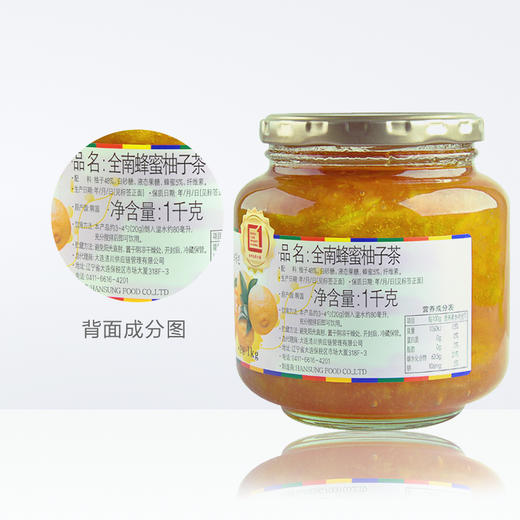 全南蜂蜜柚子茶1kg 商品图7