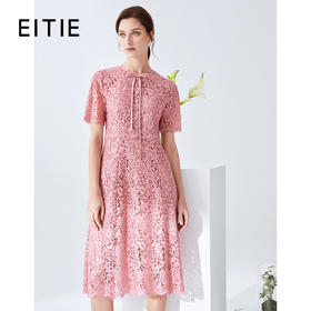 EITIE爱特爱女装春款优雅时尚减龄系带镂空蕾丝连衣裙女中长