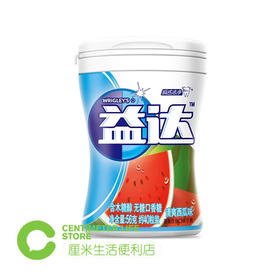 B178益达|清爽西瓜味口香糖 56g/瓶