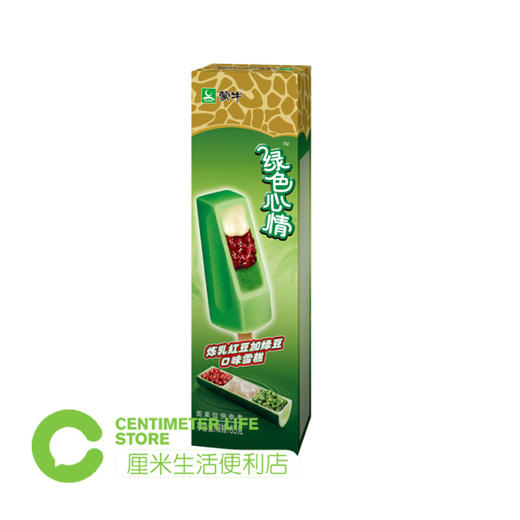 绿色心情炼乳红豆加绿豆口味雪糕 商品图0