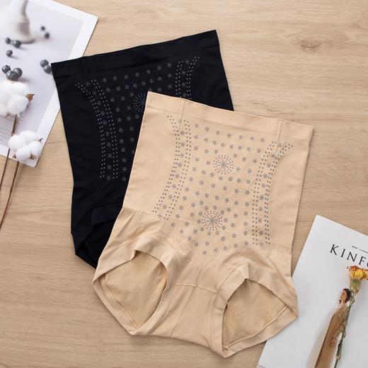 （单条盒装）收腰宝器带鱼骨收腹提臀女士塑形塑腰产后修复三角内裤平角裤安全裤2093/2092 商品图5
