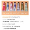 【岁末秒杀】法国欧舒丹护手霜-单支30ml/75ml-味道随机发货 商品缩略图3