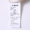 VIMAGE纬漫纪V1304908-风衣 商品缩略图7