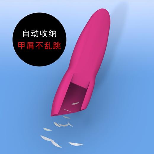 CREDO德国科蕾多 防飞溅 自动收纳 弧口指甲刀 德国指甲钳 修甲工具 原装进口正品  商品图3