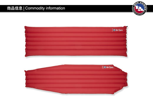 bigagnes009492双轨自充气泡沫防潮垫twotrackr20722