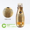 雀巢咖啡丝滑拿铁268ml/瓶 商品缩略图2