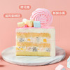 hellokitty-鲜果奶油蛋糕 商品缩略图1