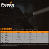 Fenix TK30白激光手电1200米远射强光户外手电筒21700电池USB充电 商品缩略图4