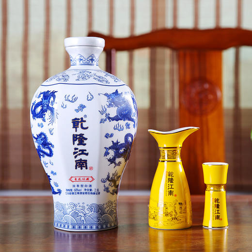 60度乾隆江南青花坛藏酒2500ml   浓香型原浆白酒 商品图3