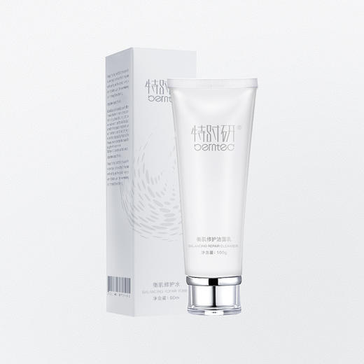 lkc特时研水衡美肌洁面乳  温和深层清洁泡沫洗面奶 男女通用清爽保湿 商品图3