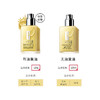 Clinique 倩碧黄油 保湿乳液润肤露 商品缩略图1