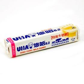 悠哈特浓牛奶糖40g