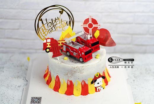 云梯消防车 - 糖太乐蛋糕甜品定制