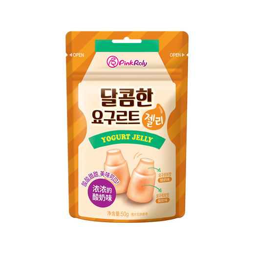 韩国进口品可粒酸奶夹心软糖（多口味）50g 商品图0